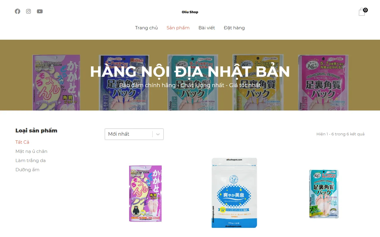 The products page with its category list and sort menu
